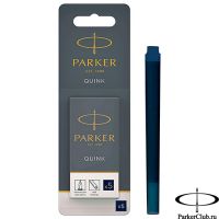 1950404 Темно-синие картриджи с чернилами Parker (Паркер) Long Blue ink 5 шт в блистере